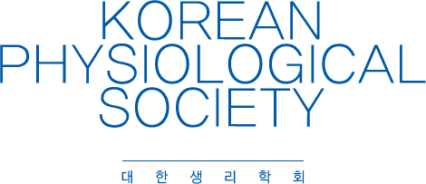 korean Physioloqical Society:대한생리학회